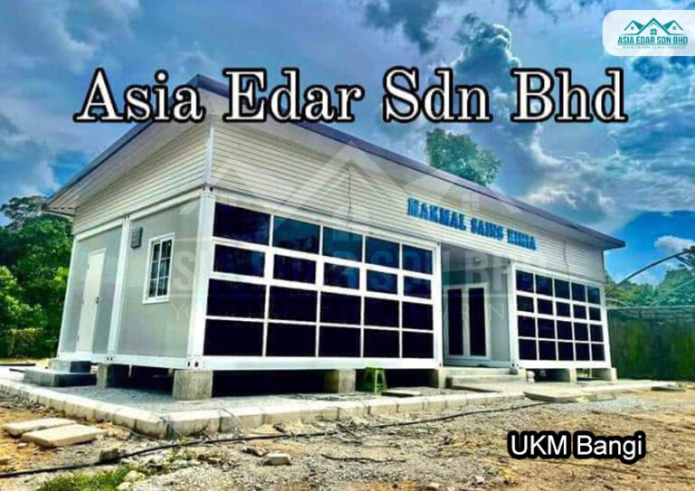 UKM Bangi